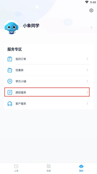 Спappٷ