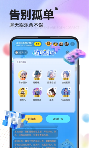 °汾
