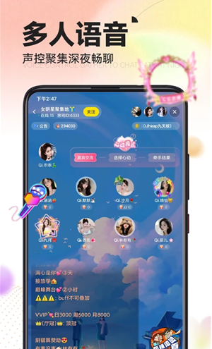 °汾
