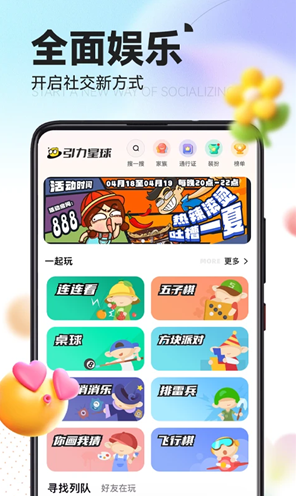 °汾