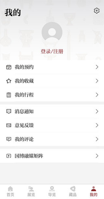 Ҳݰ׿app