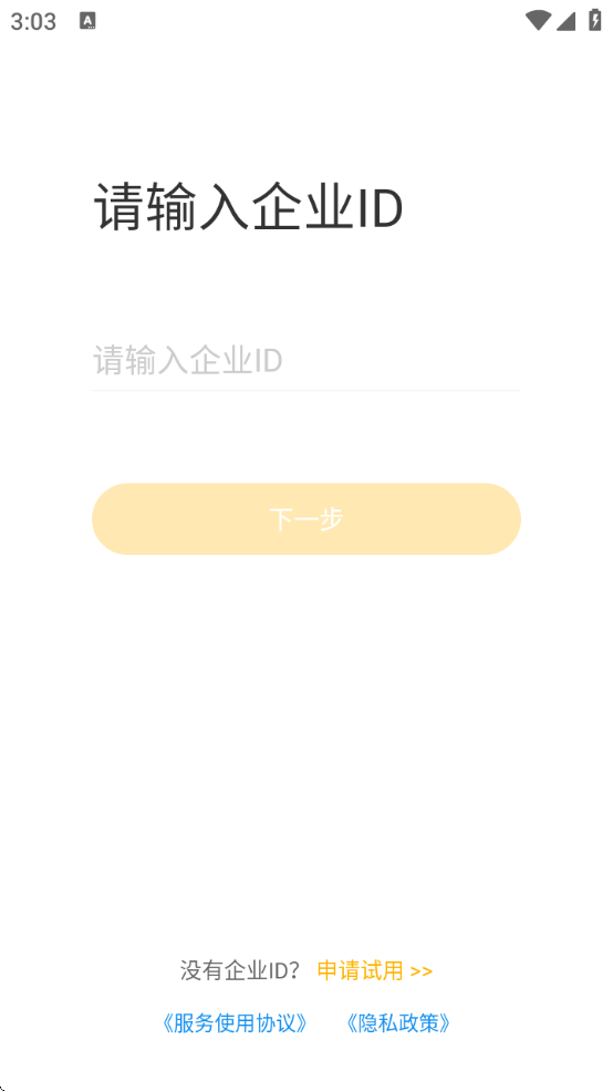 ѧԷذװ°