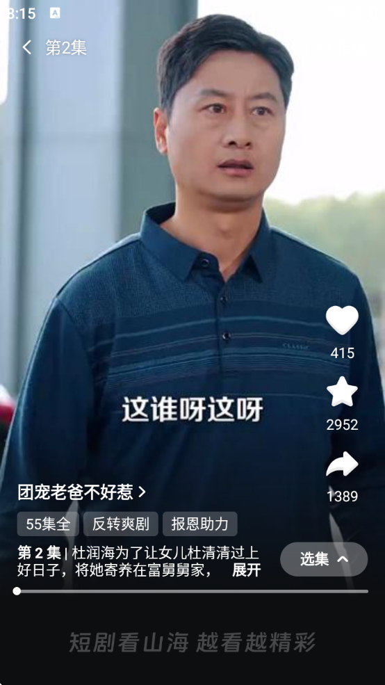 ɽǾ°汾