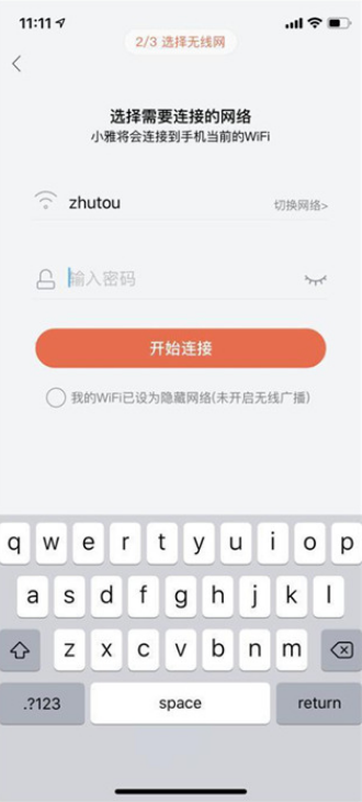 Сعٷ