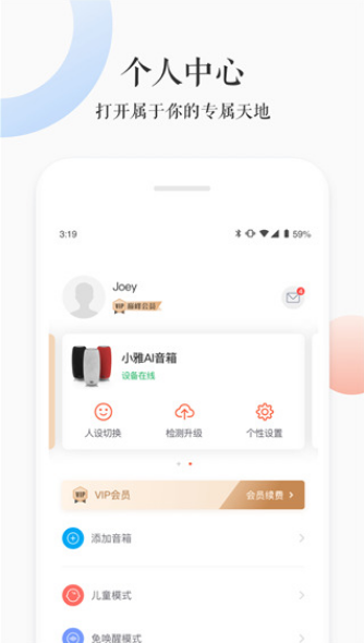 Сعٷ