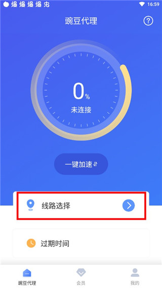 㶹IPٷ