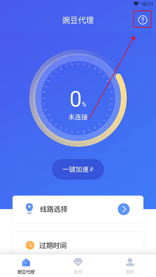 㶹IPٷ