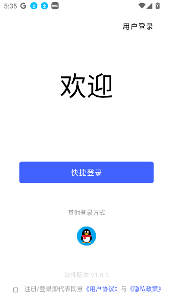 ʿֻ