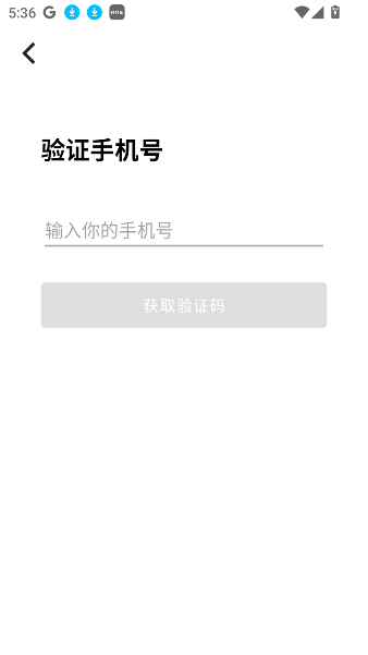 ʿֻ