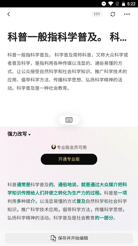 appٷ