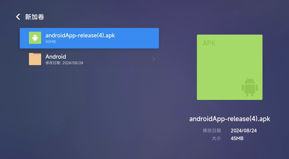 ţTVapp°