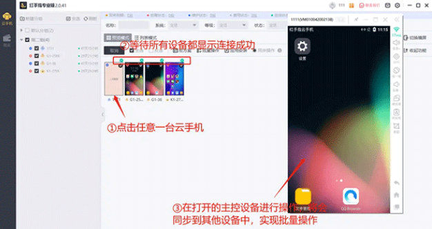  ָרҵ.apk