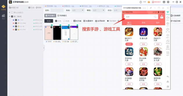  ָרҵ.apk
