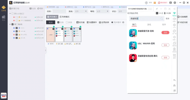 ָרҵ.apk