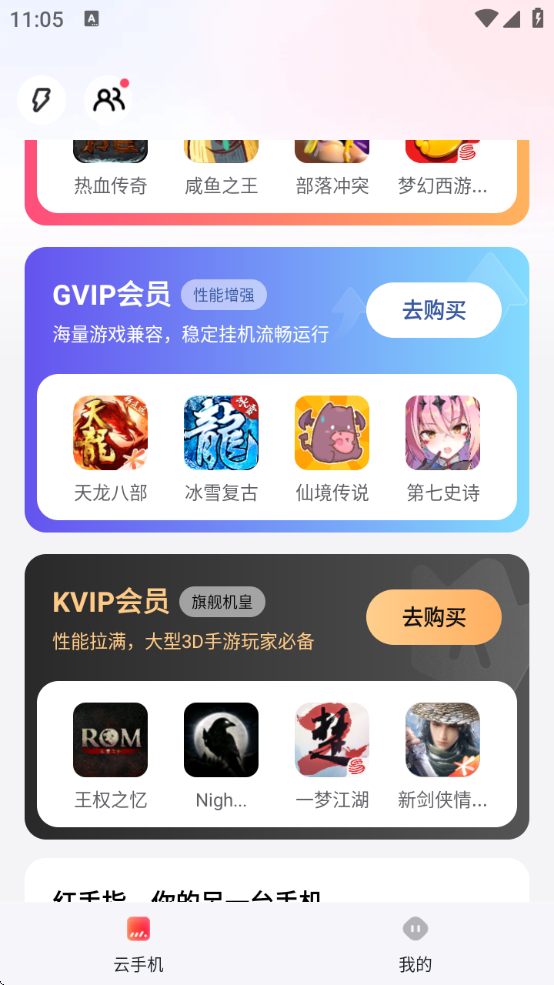  ָרҵ.apk