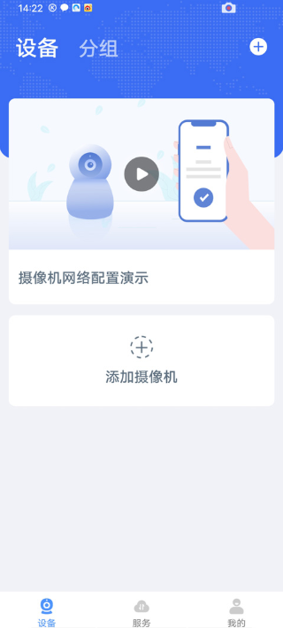 appٷ
