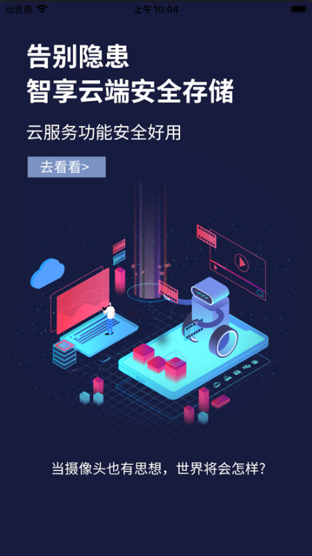appٷ