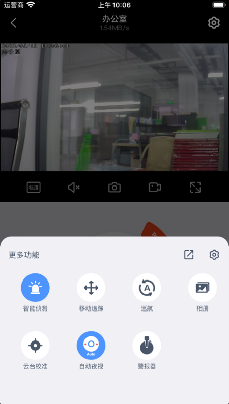 appٷ