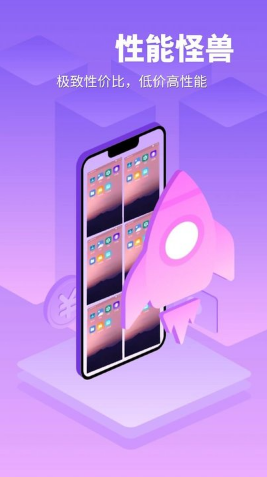 ֻapp°汾2025