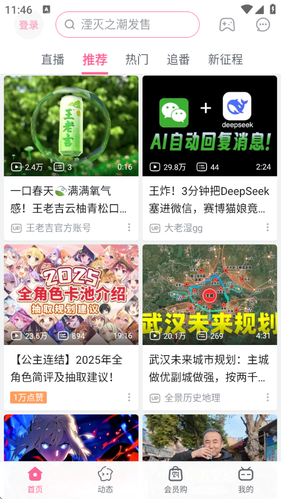 °汾װ