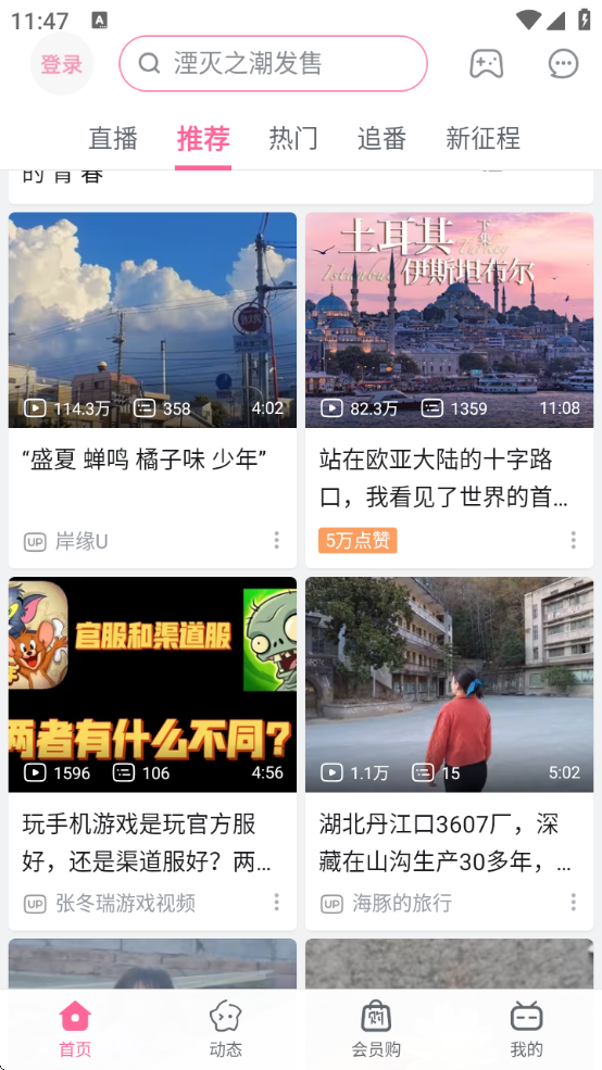 °汾װ