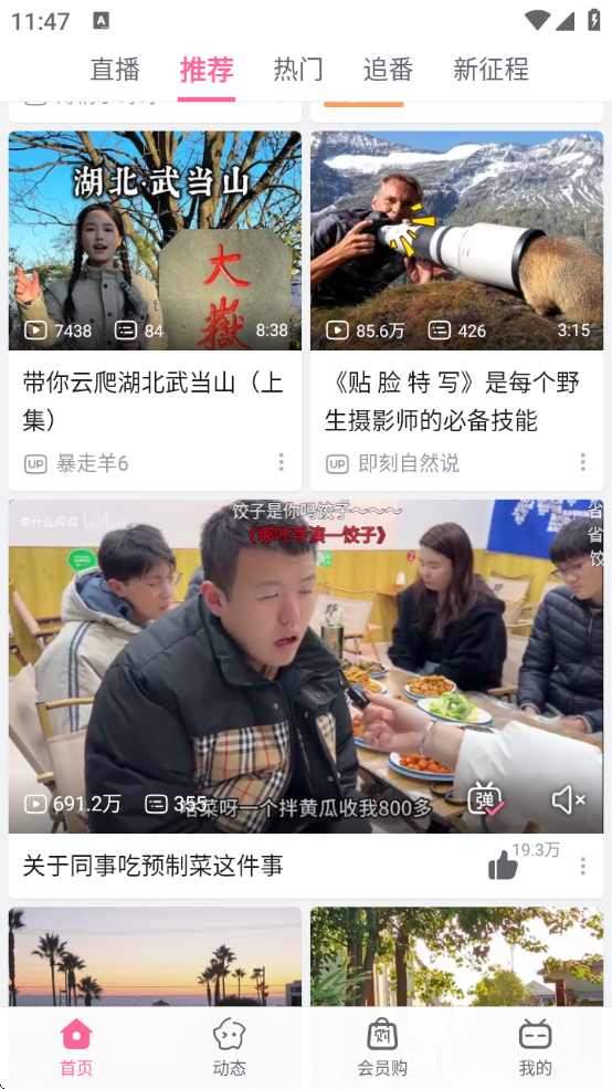 °汾װ