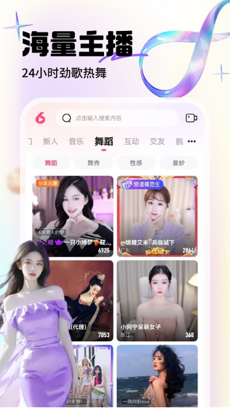 ䷿ֱֻ氲װ
