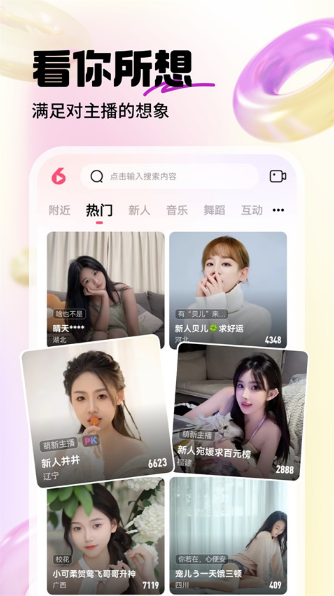 ䷿ֱֻ氲װ