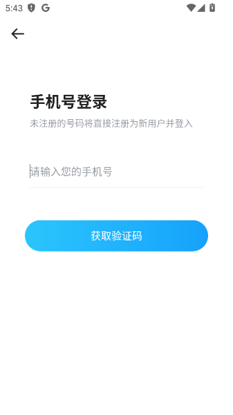 app°