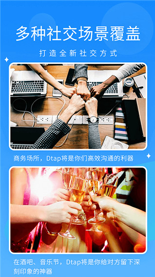 app°