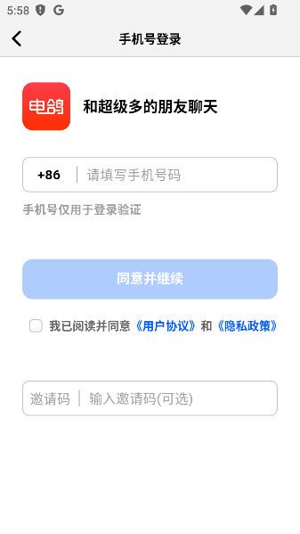 appٷ