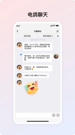 appٷ