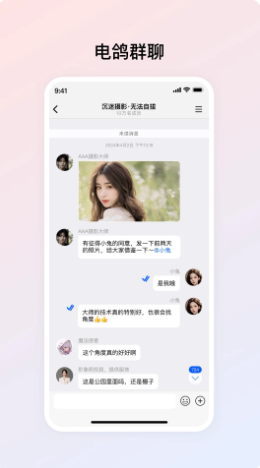 appٷ