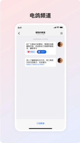 appٷ