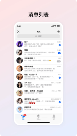 appٷ