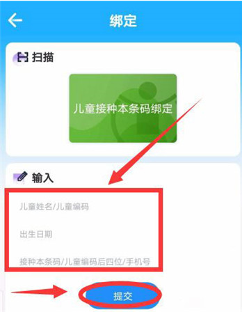 籦