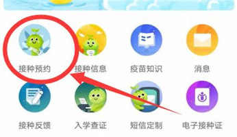 籦