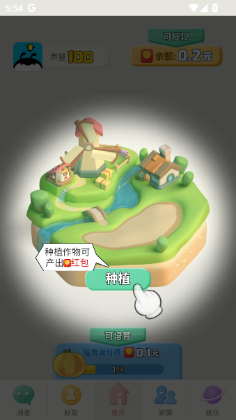 appٷ