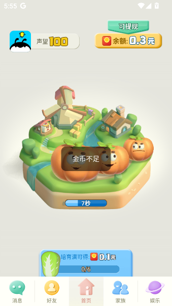 appٷ