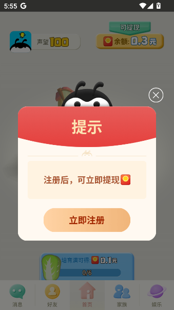 appٷ