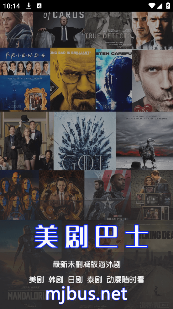 ʿappٷv1.1.8 °