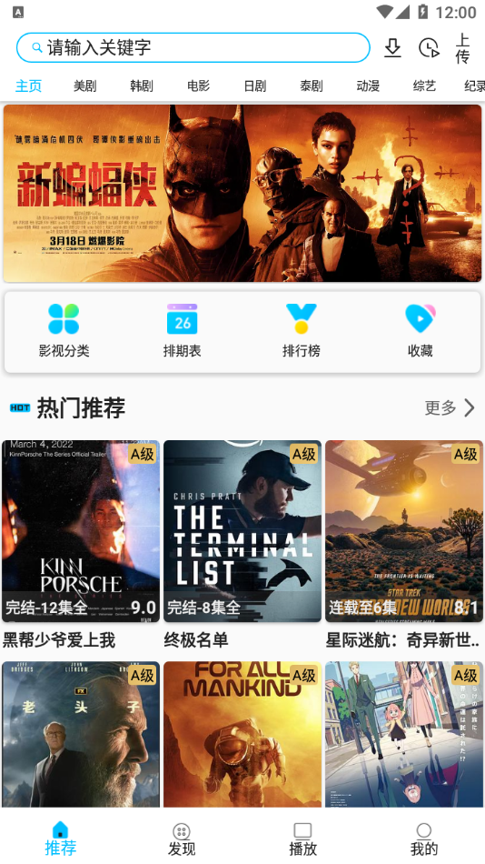 ʿappٷv1.1.8 °