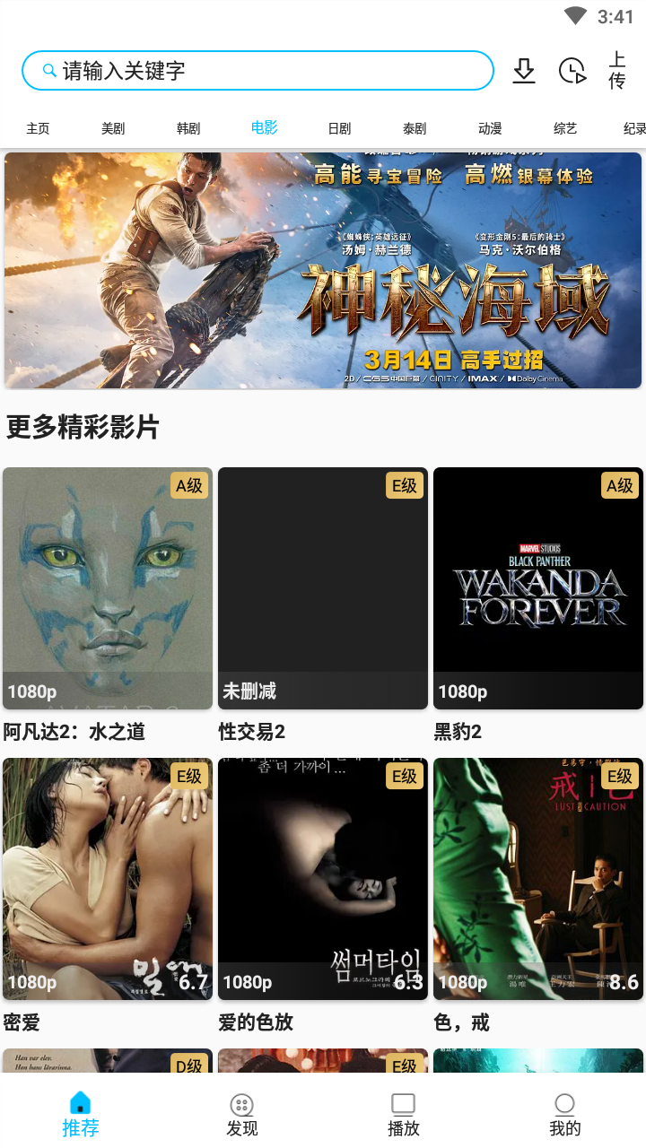 ʿappٷv1.1.8 °