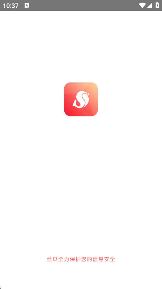 ˿app°v3.1.8 ׿