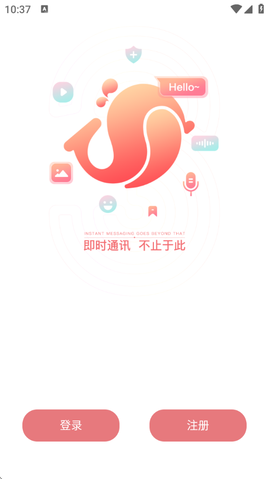 ˿app°v3.1.8 ׿