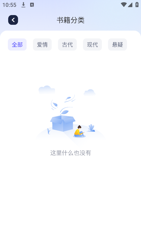 ݱȤĶĶappv1.14 °