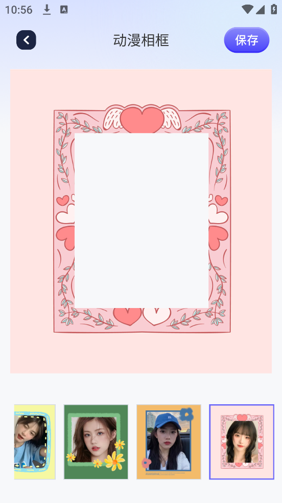 ݱȤĶĶappv1.14 °