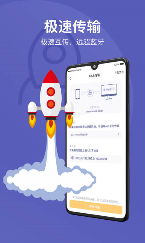 Hiֹٷv2.5.8 ׿