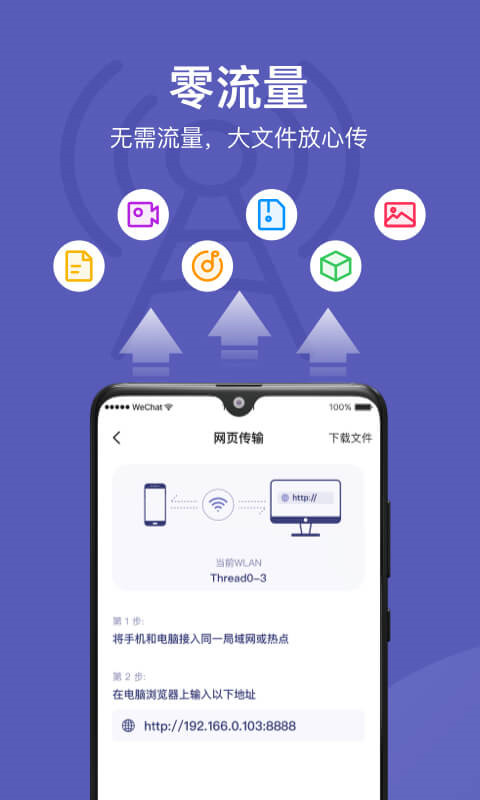 Hiֹٷv2.5.8 ׿