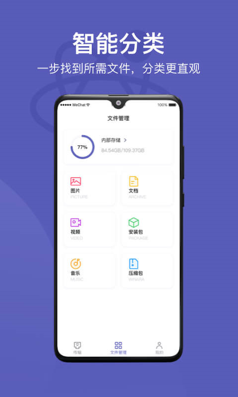 Hiֹٷv2.5.8 ׿